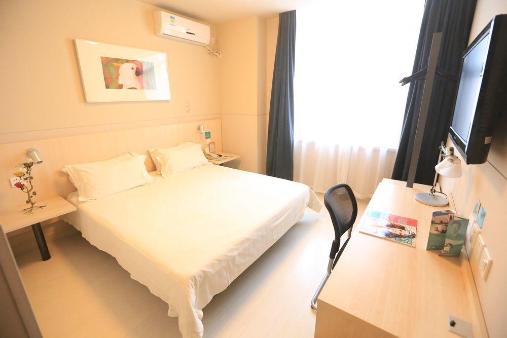 Jinjiang Inn Wanda Plaza Hotel Taiyuan Street Shenyang Zewnętrze zdjęcie