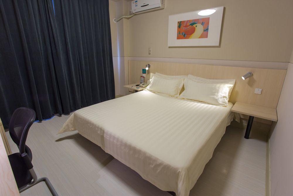Jinjiang Inn Wanda Plaza Hotel Taiyuan Street Shenyang Zewnętrze zdjęcie
