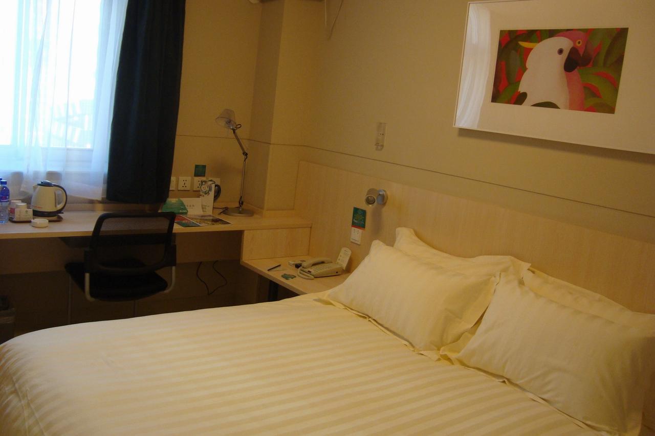 Jinjiang Inn Wanda Plaza Hotel Taiyuan Street Shenyang Zewnętrze zdjęcie