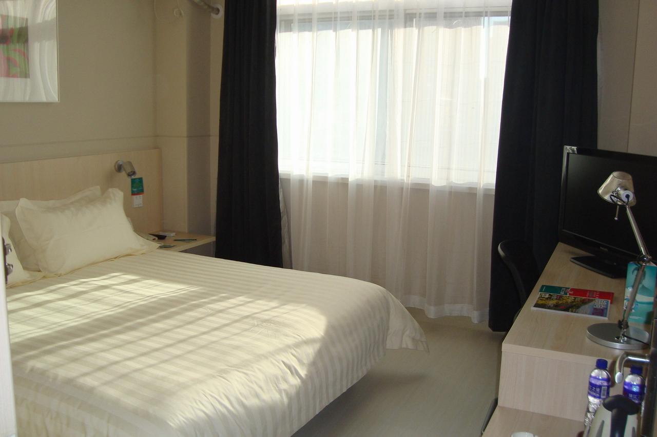 Jinjiang Inn Wanda Plaza Hotel Taiyuan Street Shenyang Zewnętrze zdjęcie