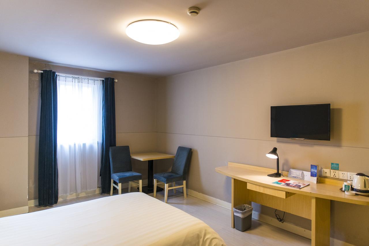 Jinjiang Inn Wanda Plaza Hotel Taiyuan Street Shenyang Zewnętrze zdjęcie