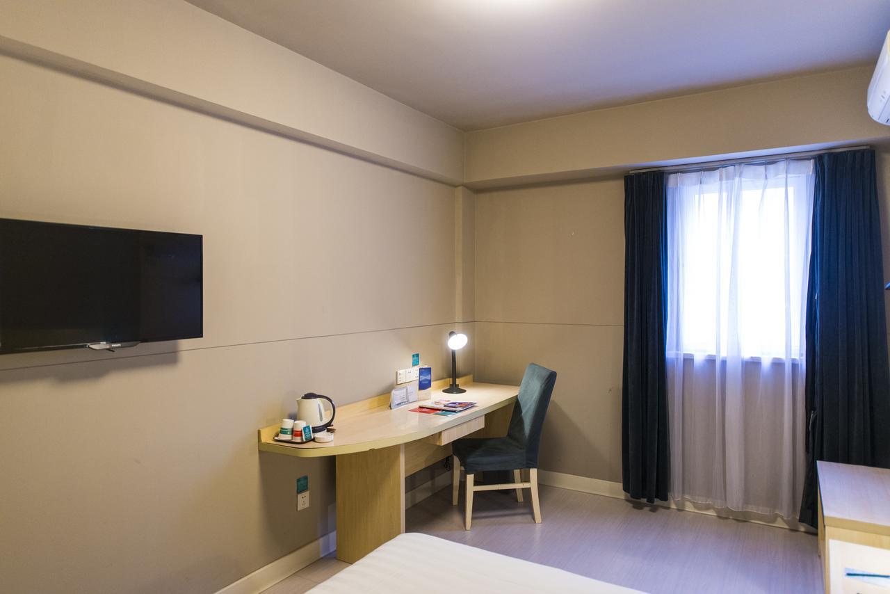 Jinjiang Inn Wanda Plaza Hotel Taiyuan Street Shenyang Zewnętrze zdjęcie