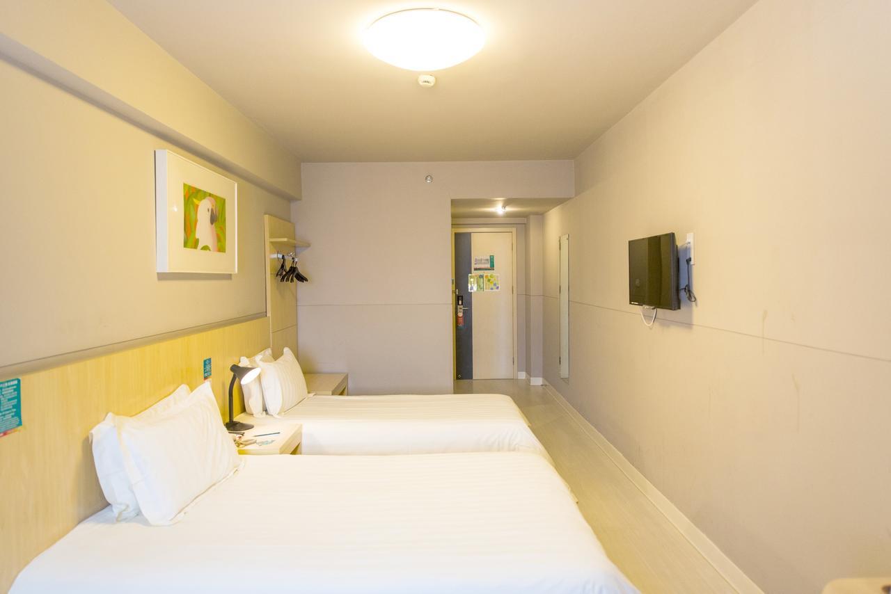 Jinjiang Inn Wanda Plaza Hotel Taiyuan Street Shenyang Zewnętrze zdjęcie