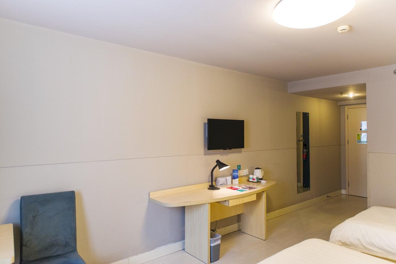 Jinjiang Inn Wanda Plaza Hotel Taiyuan Street Shenyang Zewnętrze zdjęcie
