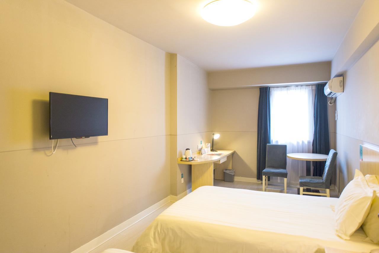 Jinjiang Inn Wanda Plaza Hotel Taiyuan Street Shenyang Zewnętrze zdjęcie