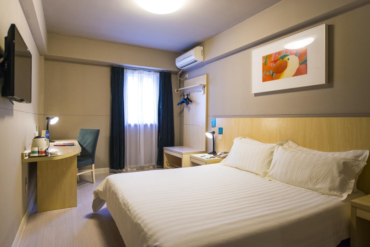 Jinjiang Inn Wanda Plaza Hotel Taiyuan Street Shenyang Zewnętrze zdjęcie
